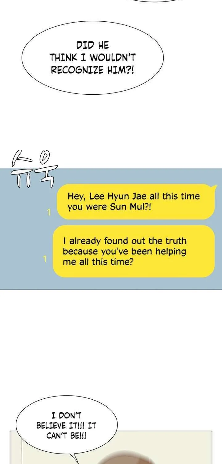 2023 These Days Love Special Chapter 16 page 79 - 