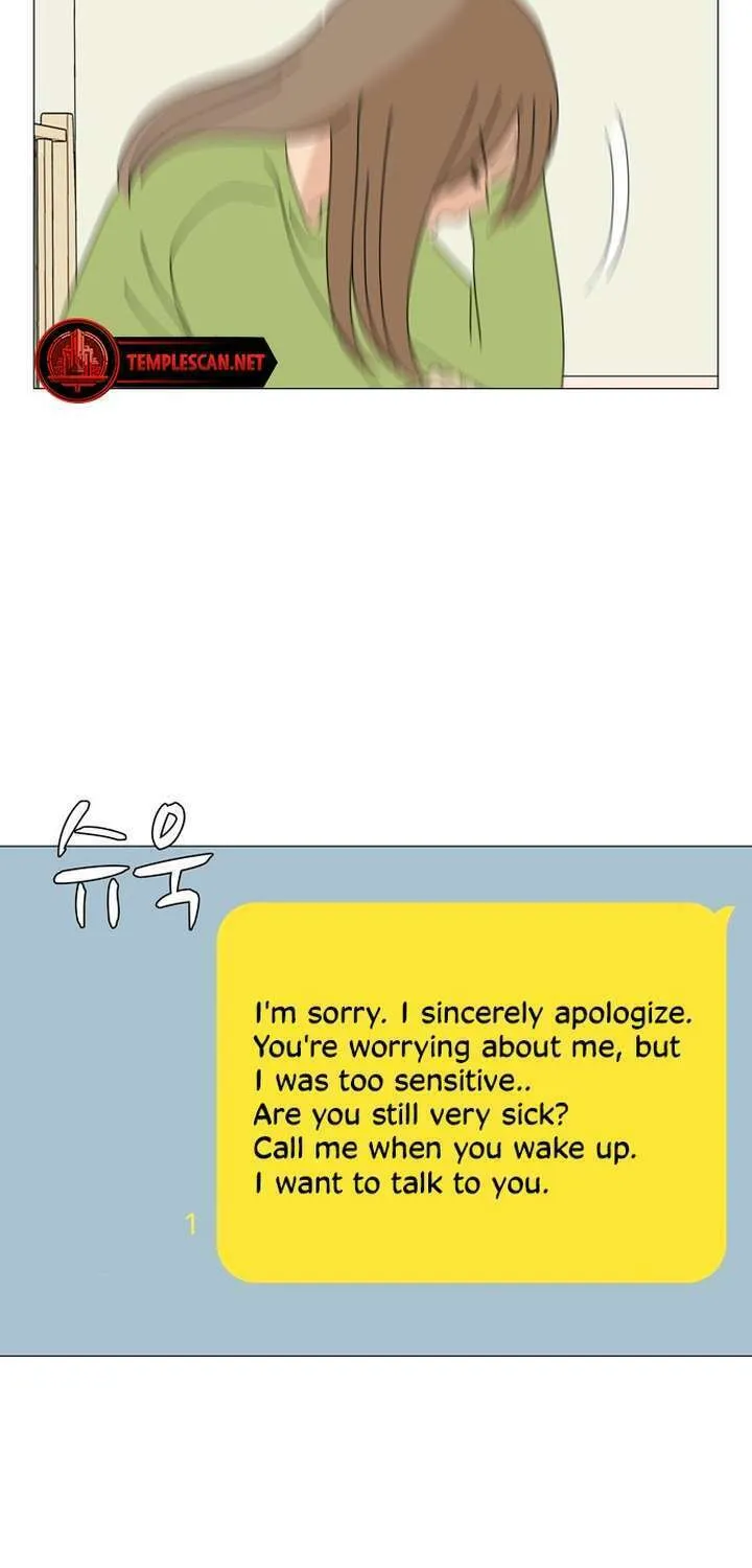 2023 These Days Love Special Chapter 16 page 80 - 