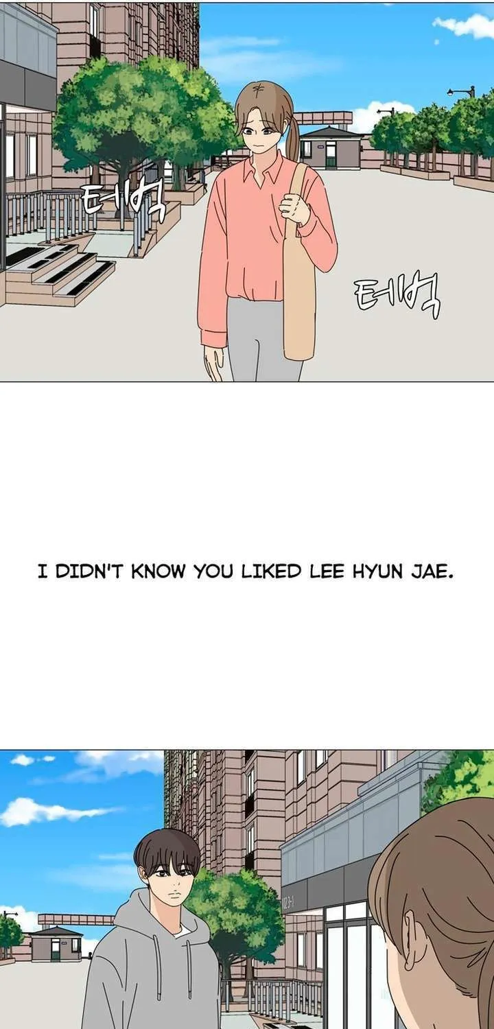 2023 These Days Love Special Chapter 16 page 85 - 