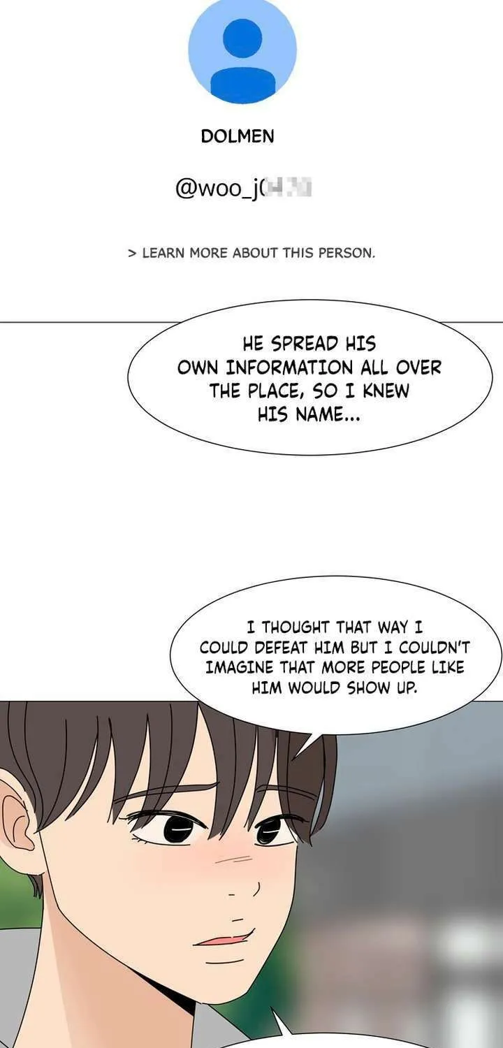 2023 These Days Love Special Chapter 16 page 92 - 