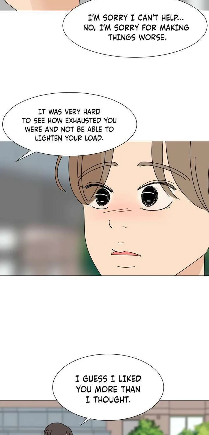 2023 These Days Love Special Chapter 16 page 93 - 