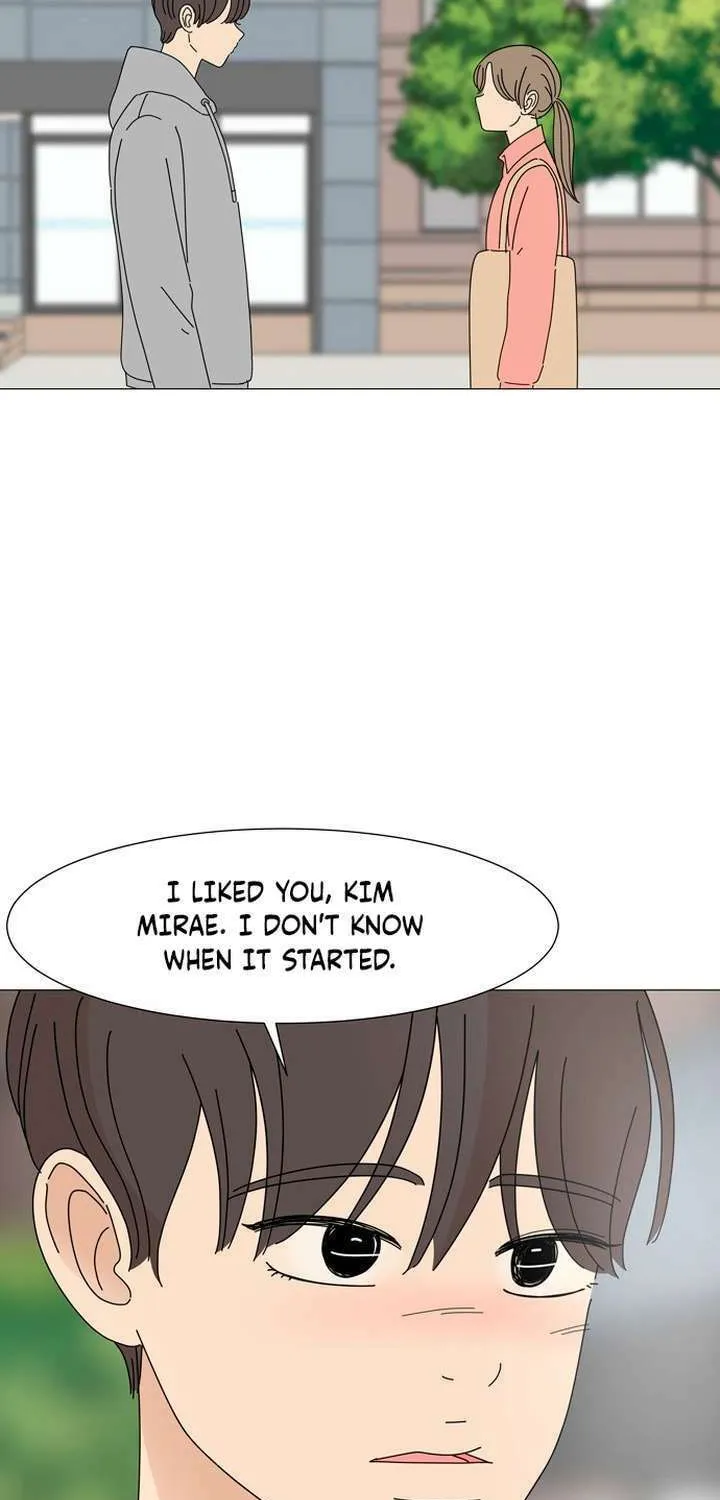 2023 These Days Love Special Chapter 16 page 94 - 
