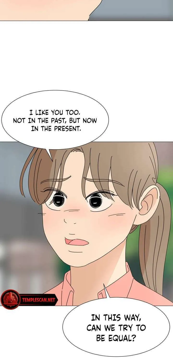 2023 These Days Love Special Chapter 16 page 97 - 