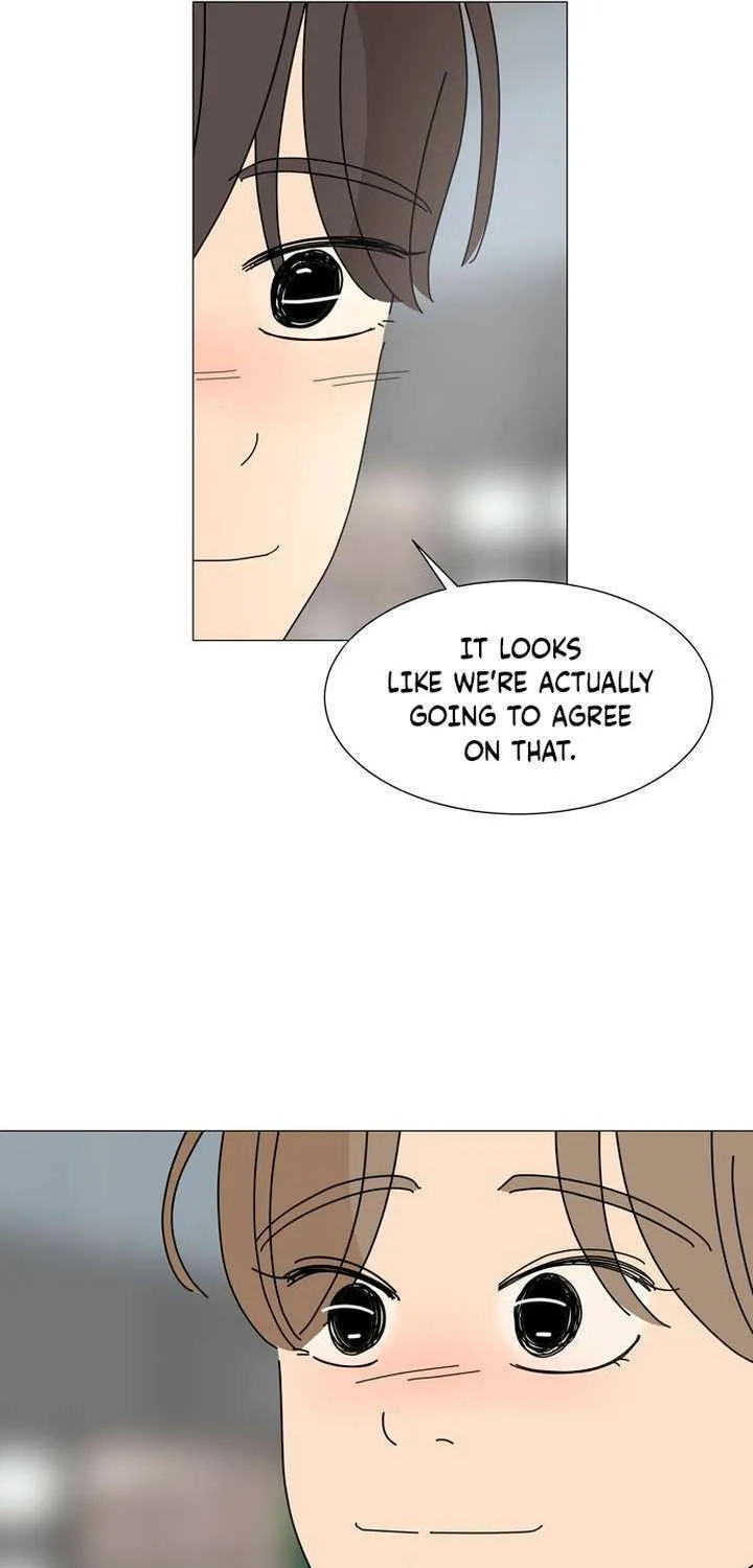 2023 These Days Love Special Chapter 16 page 99 - 