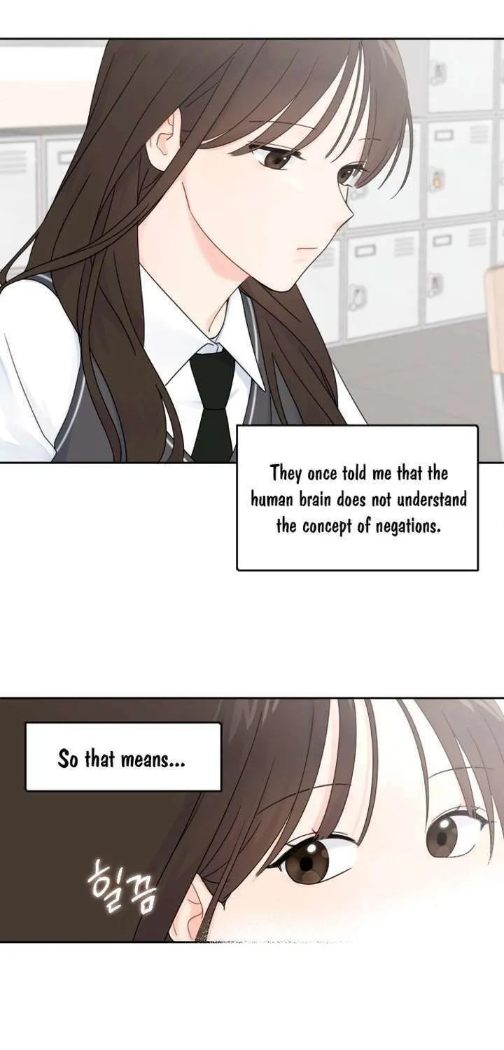 2023 These Days Love Special Chapter 17 page 2 - 