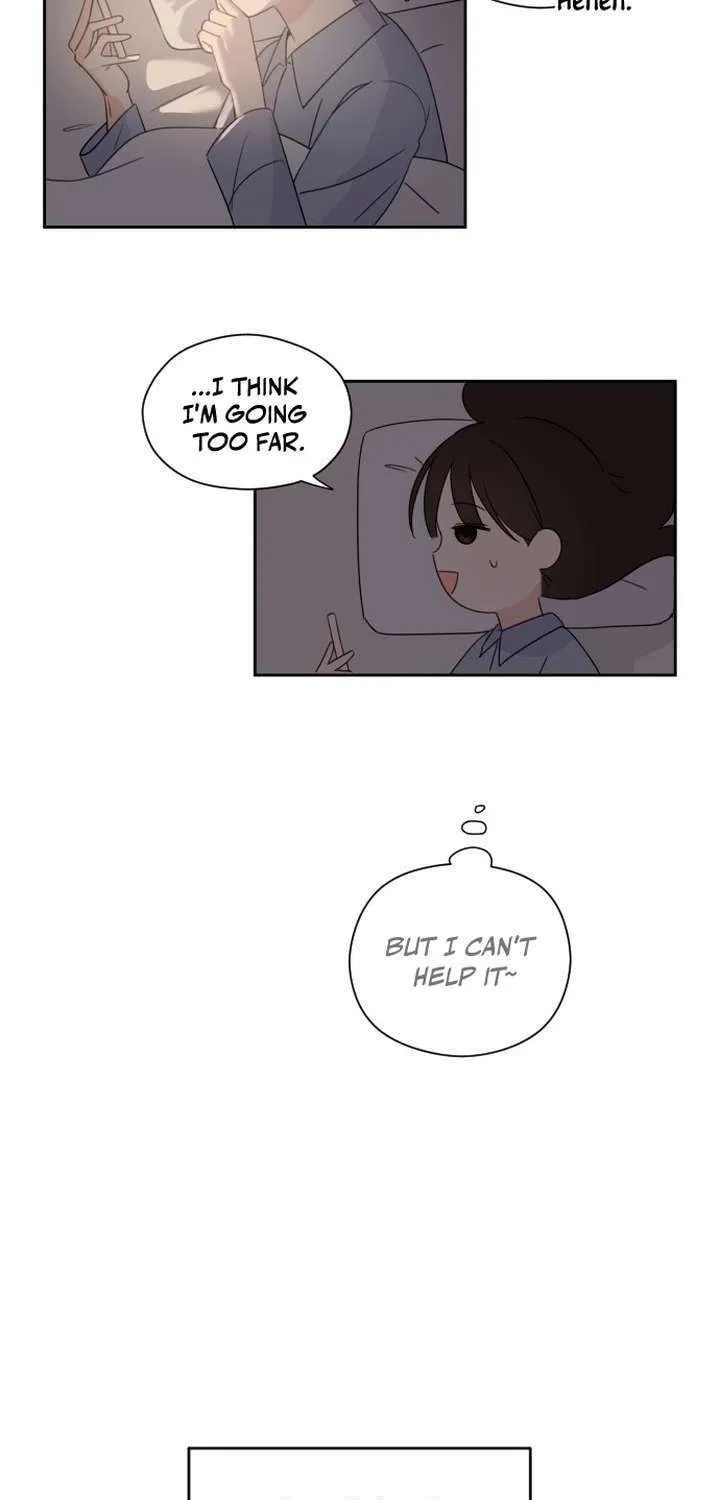 2023 These Days Love Special Chapter 17 page 17 - 