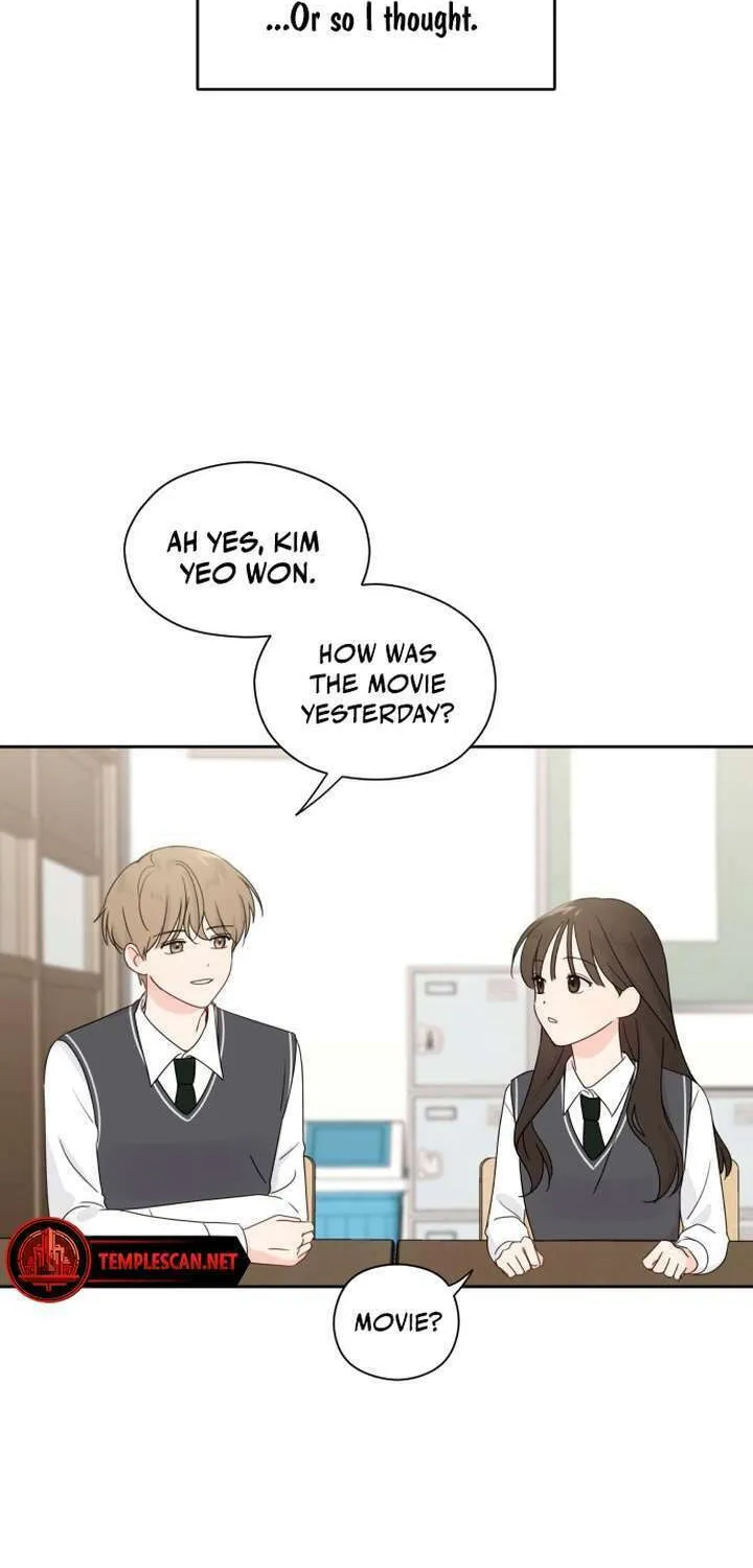 2023 These Days Love Special Chapter 17 page 18 - 
