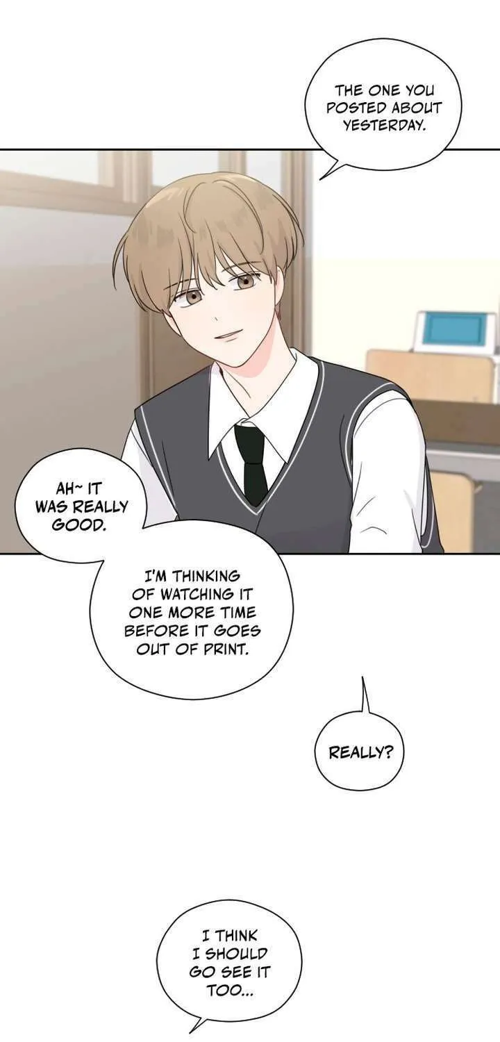 2023 These Days Love Special Chapter 17 page 19 - 