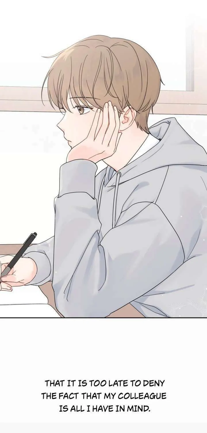 2023 These Days Love Special Chapter 17 page 3 - 