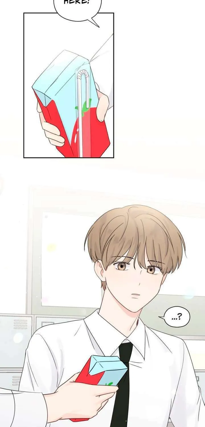 2023 These Days Love Special Chapter 17 page 33 - 