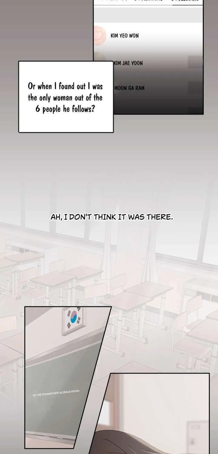 2023 These Days Love Special Chapter 17 page 5 - 