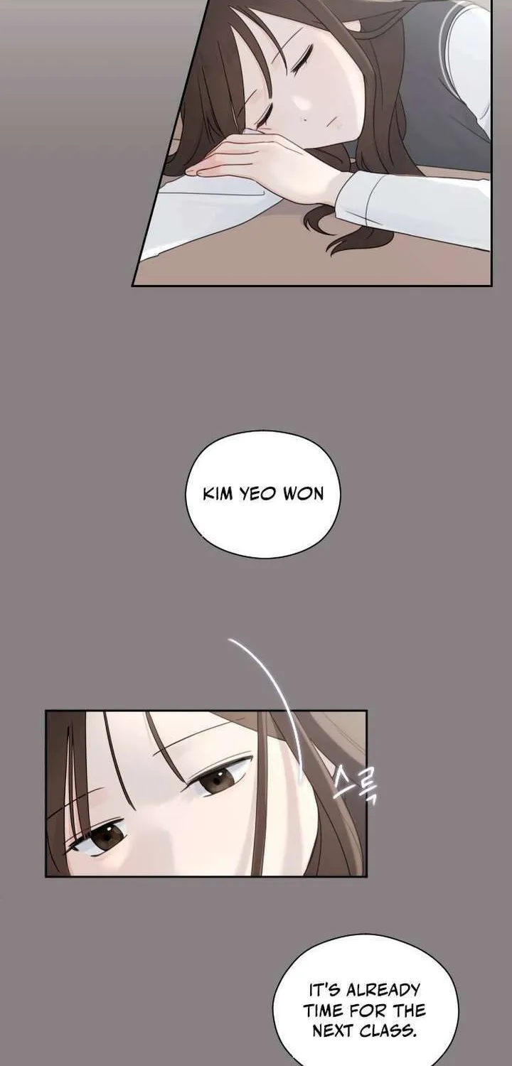 2023 These Days Love Special Chapter 17 page 6 - 