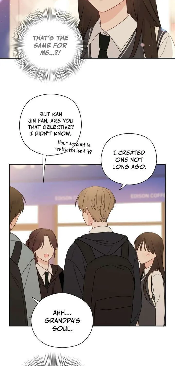2023 These Days Love Special Chapter 17 page 51 - 