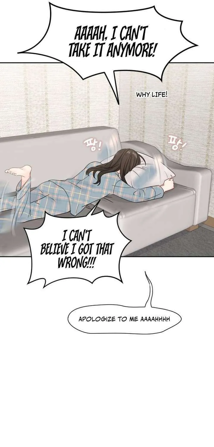 2023 These Days Love Special Chapter 17 page 57 - 