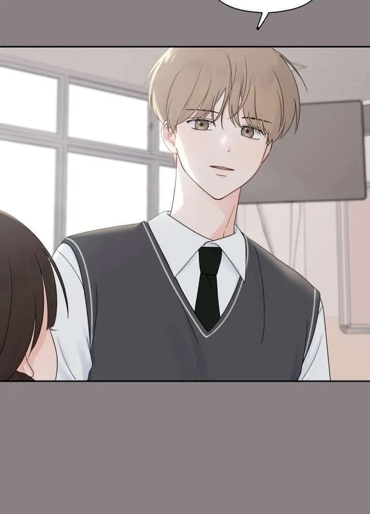 2023 These Days Love Special Chapter 17 page 7 - 
