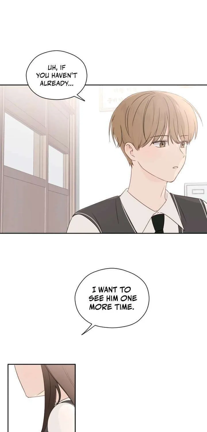 2023 These Days Love Special Chapter 17 page 69 - 
