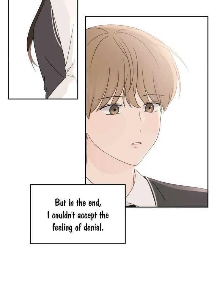 2023 These Days Love Special Chapter 17 page 70 - 