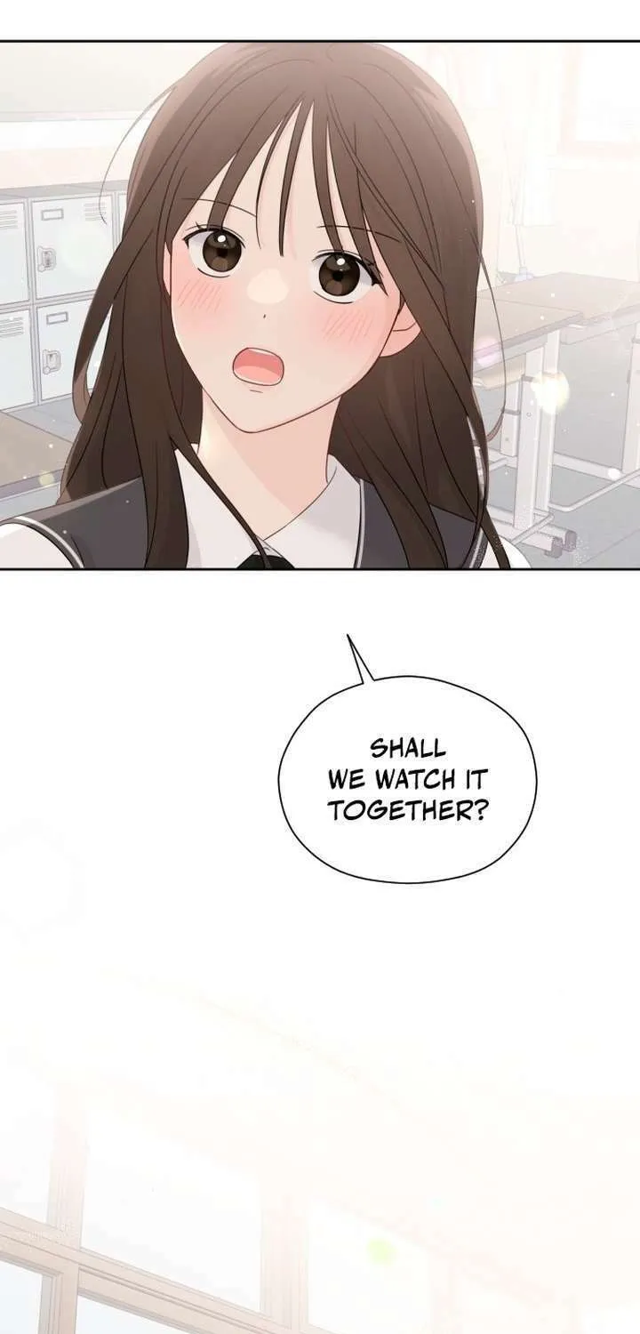 2023 These Days Love Special Chapter 17 page 71 - 