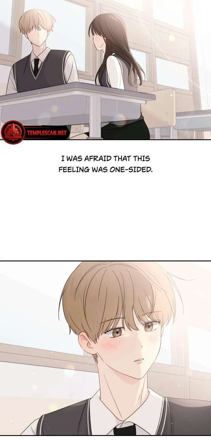 2023 These Days Love Special Chapter 17 page 72 - 