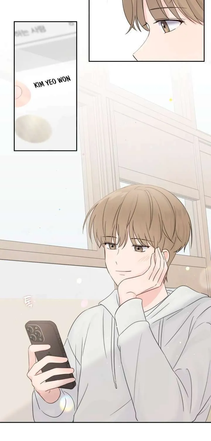 2023 These Days Love Special Chapter 17 page 75 - 