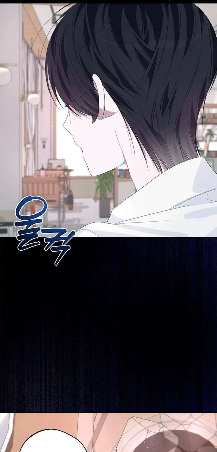 2023 These Days Love Special Chapter 18 page 102 - 