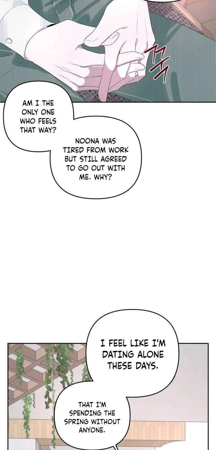 2023 These Days Love Special Chapter 18 page 106 - 