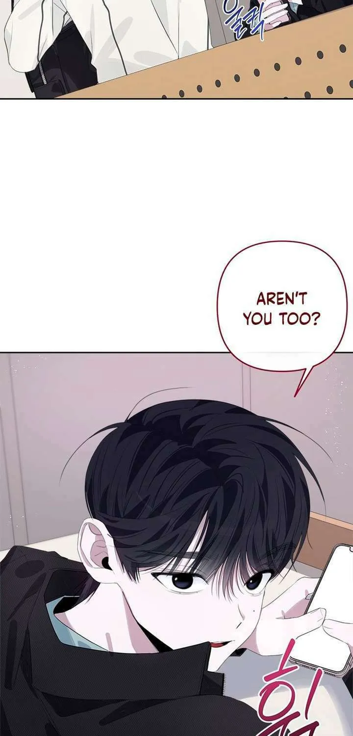 2023 These Days Love Special Chapter 18 page 12 - 