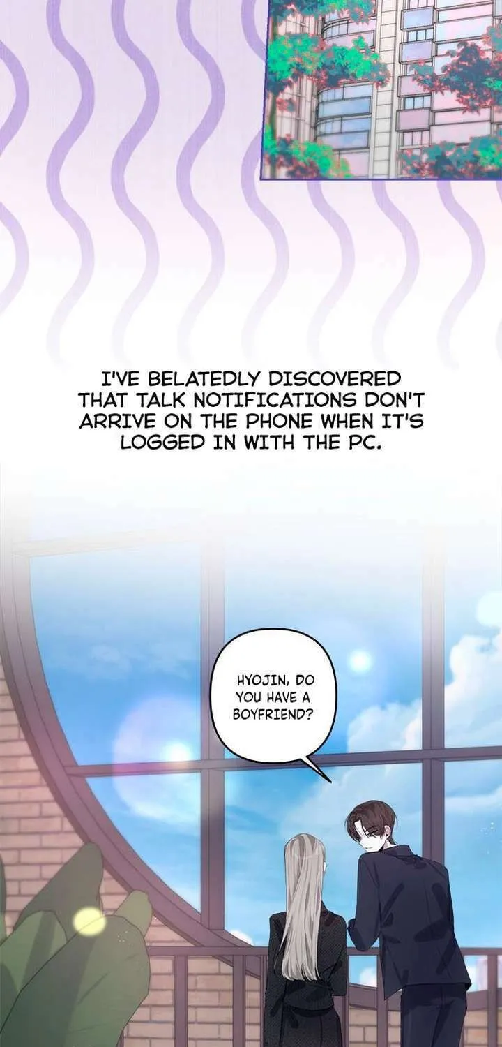 2023 These Days Love Special Chapter 18 page 116 - 