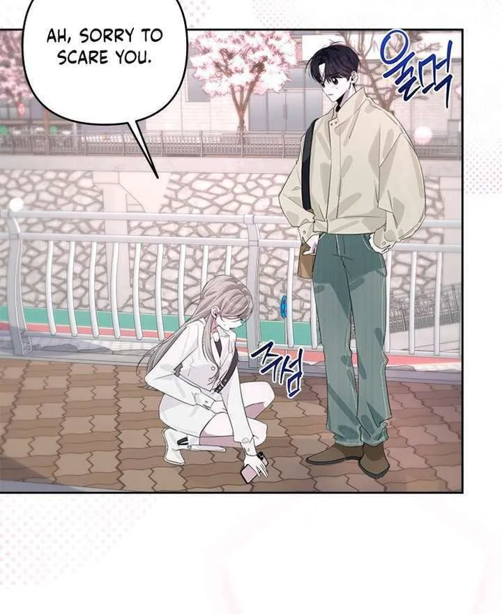 2023 These Days Love Special Chapter 18 page 125 - 