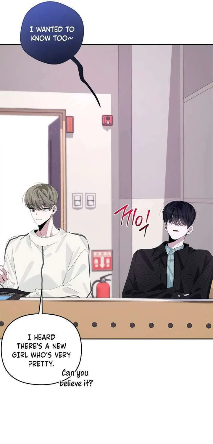 2023 These Days Love Special Chapter 18 page 15 - 