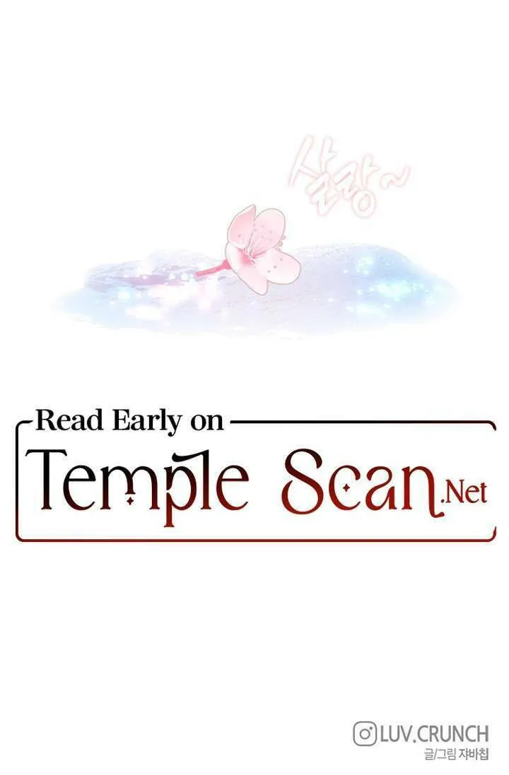 2023 These Days Love Special Chapter 18 page 143 - 