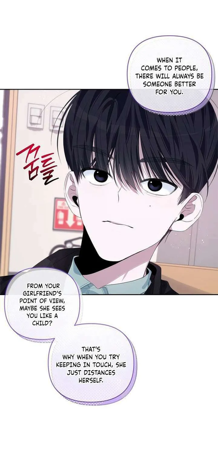 2023 These Days Love Special Chapter 18 page 16 - 