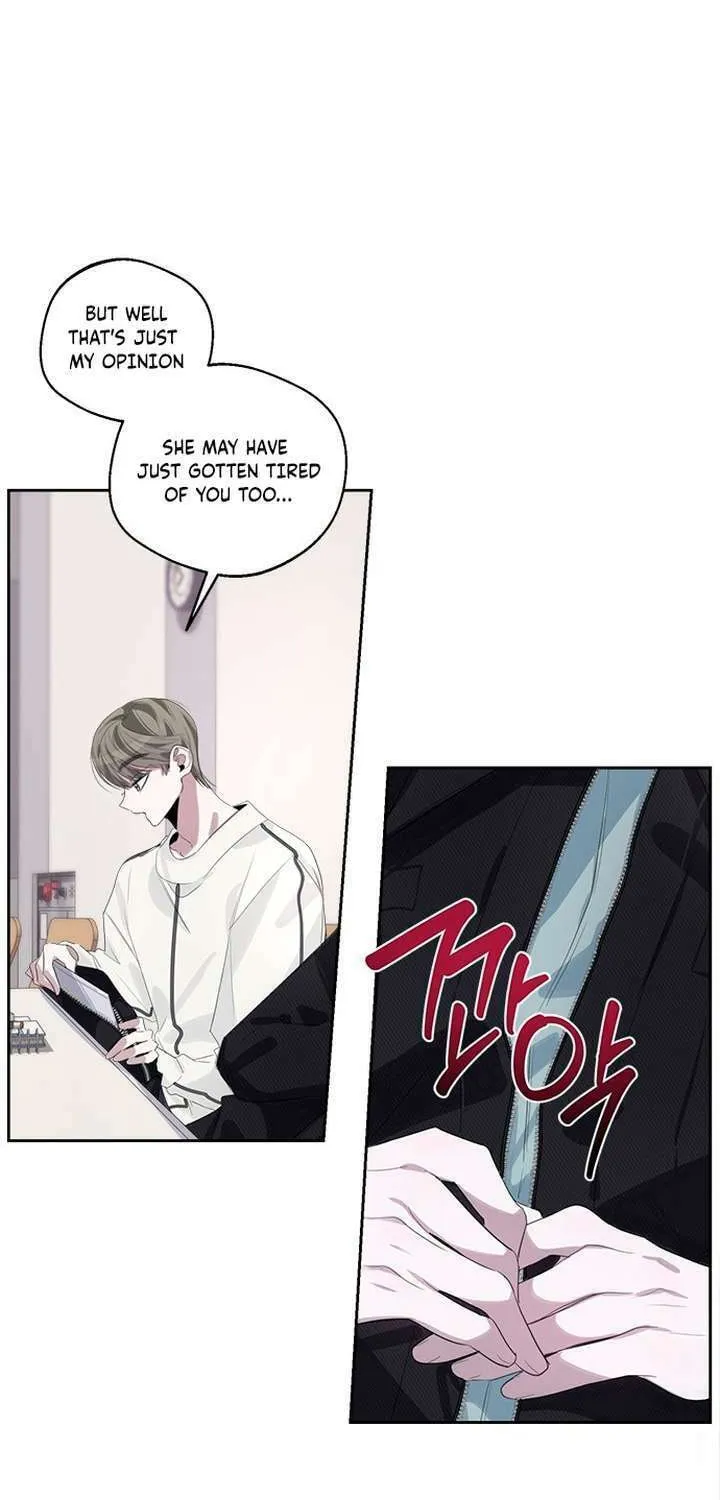 2023 These Days Love Special Chapter 18 page 17 - 
