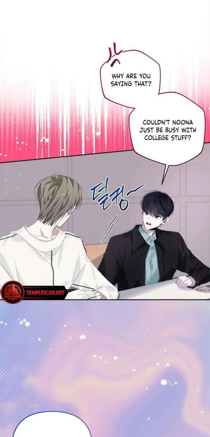 2023 These Days Love Special Chapter 18 page 18 - 