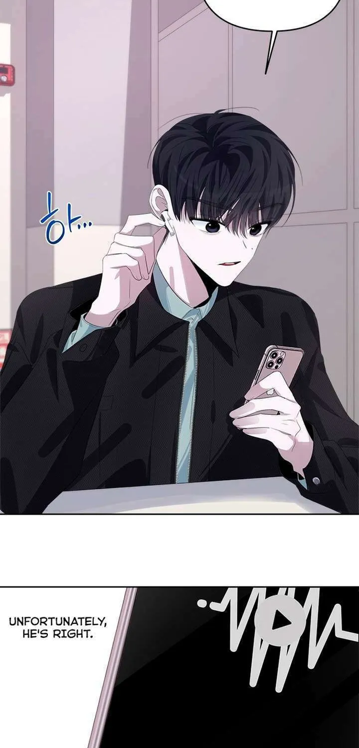 2023 These Days Love Special Chapter 18 page 20 - 