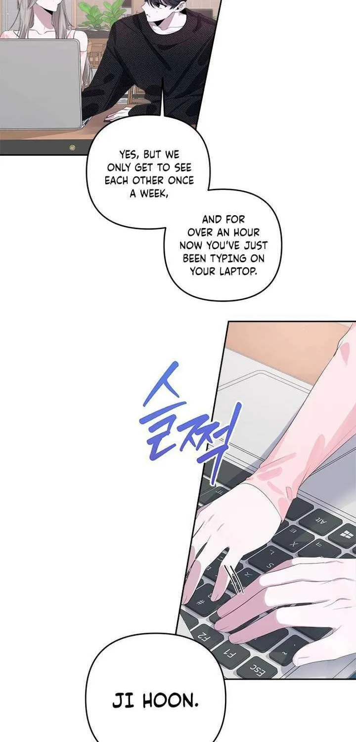 2023 These Days Love Special Chapter 18 page 25 - 