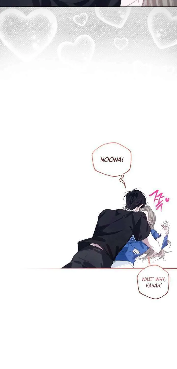 2023 These Days Love Special Chapter 18 page 32 - 