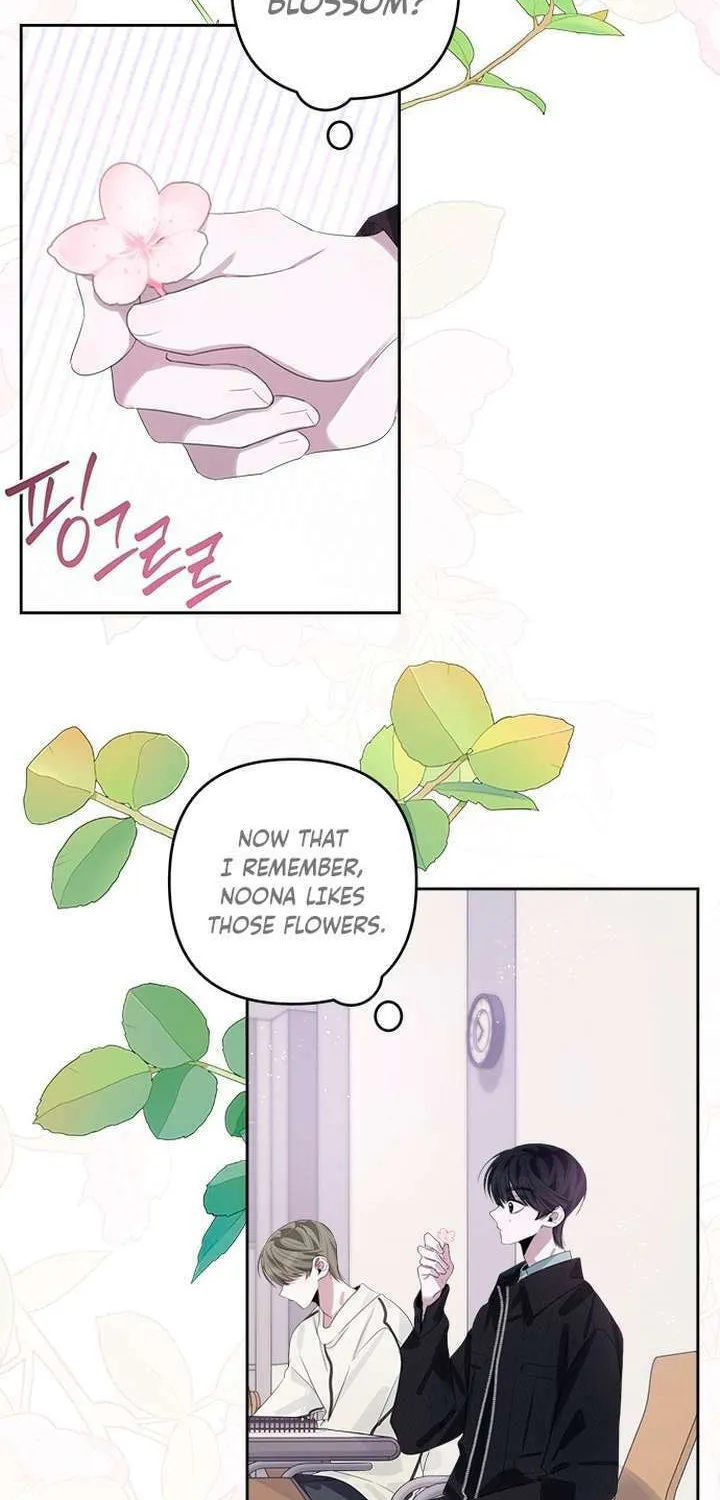 2023 These Days Love Special Chapter 18 page 48 - 