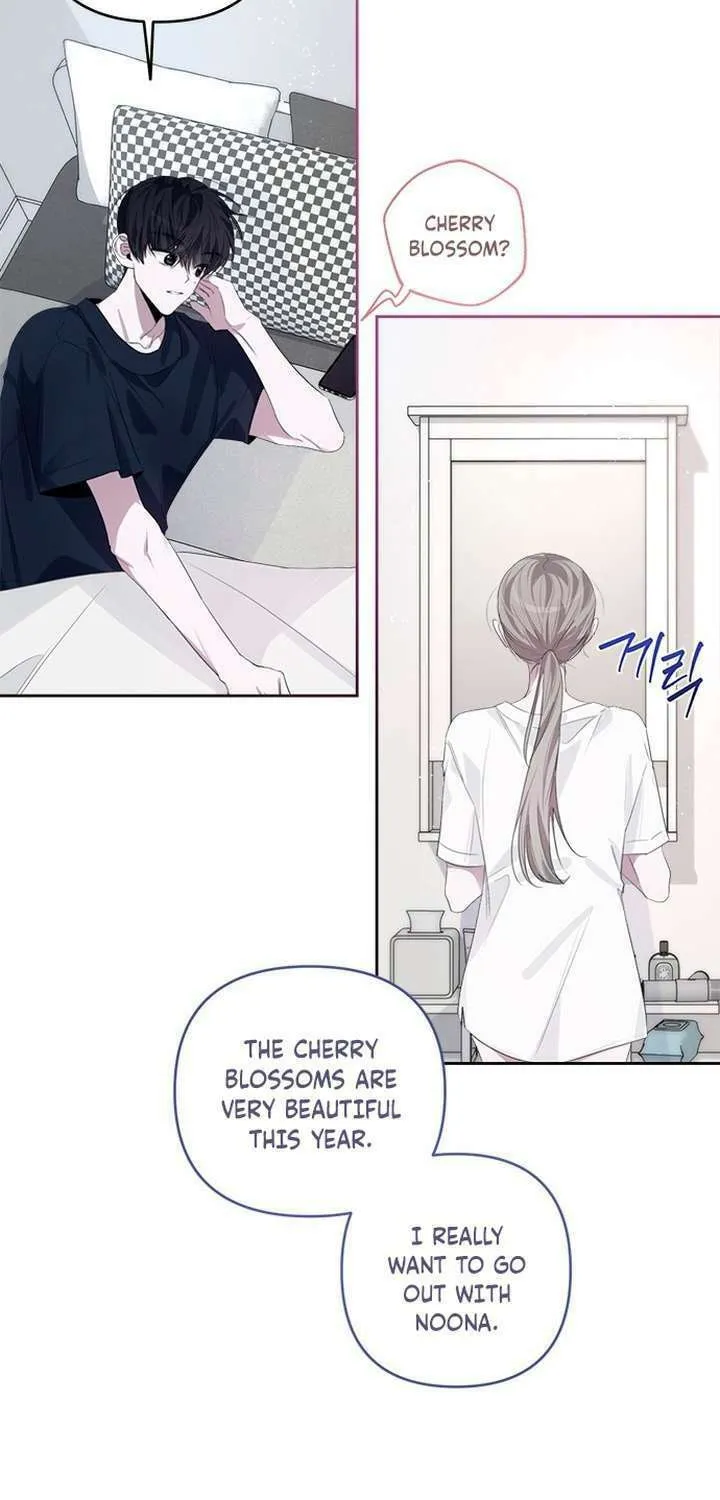 2023 These Days Love Special Chapter 18 page 54 - 