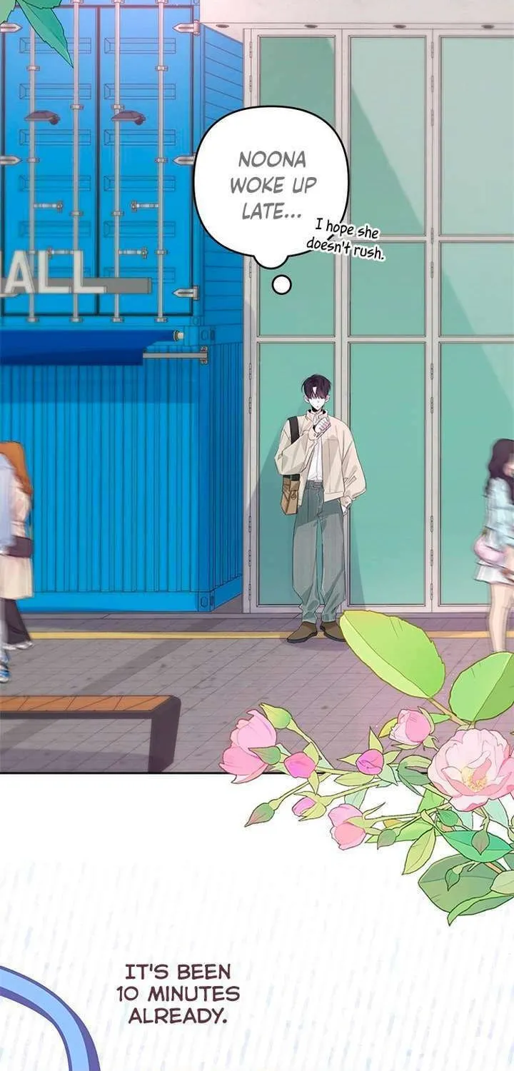 2023 These Days Love Special Chapter 18 page 72 - 