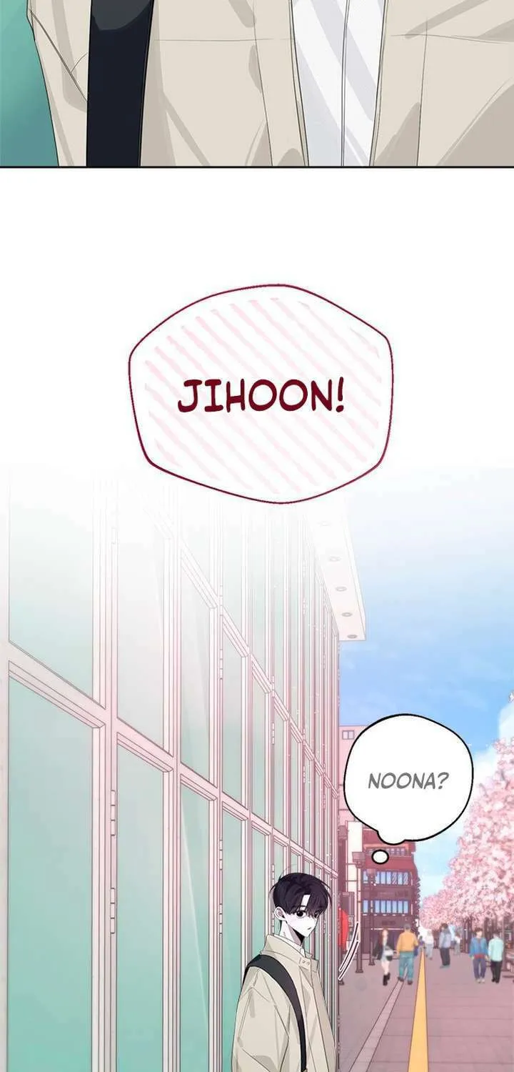2023 These Days Love Special Chapter 18 page 75 - 