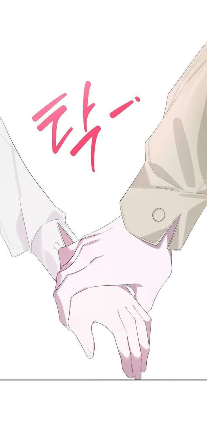 2023 These Days Love Special Chapter 18 page 82 - 