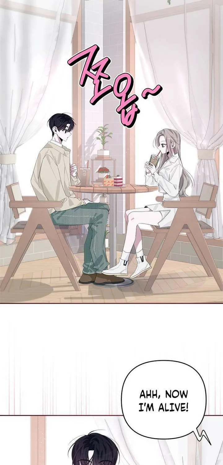 2023 These Days Love Special Chapter 18 page 87 - 