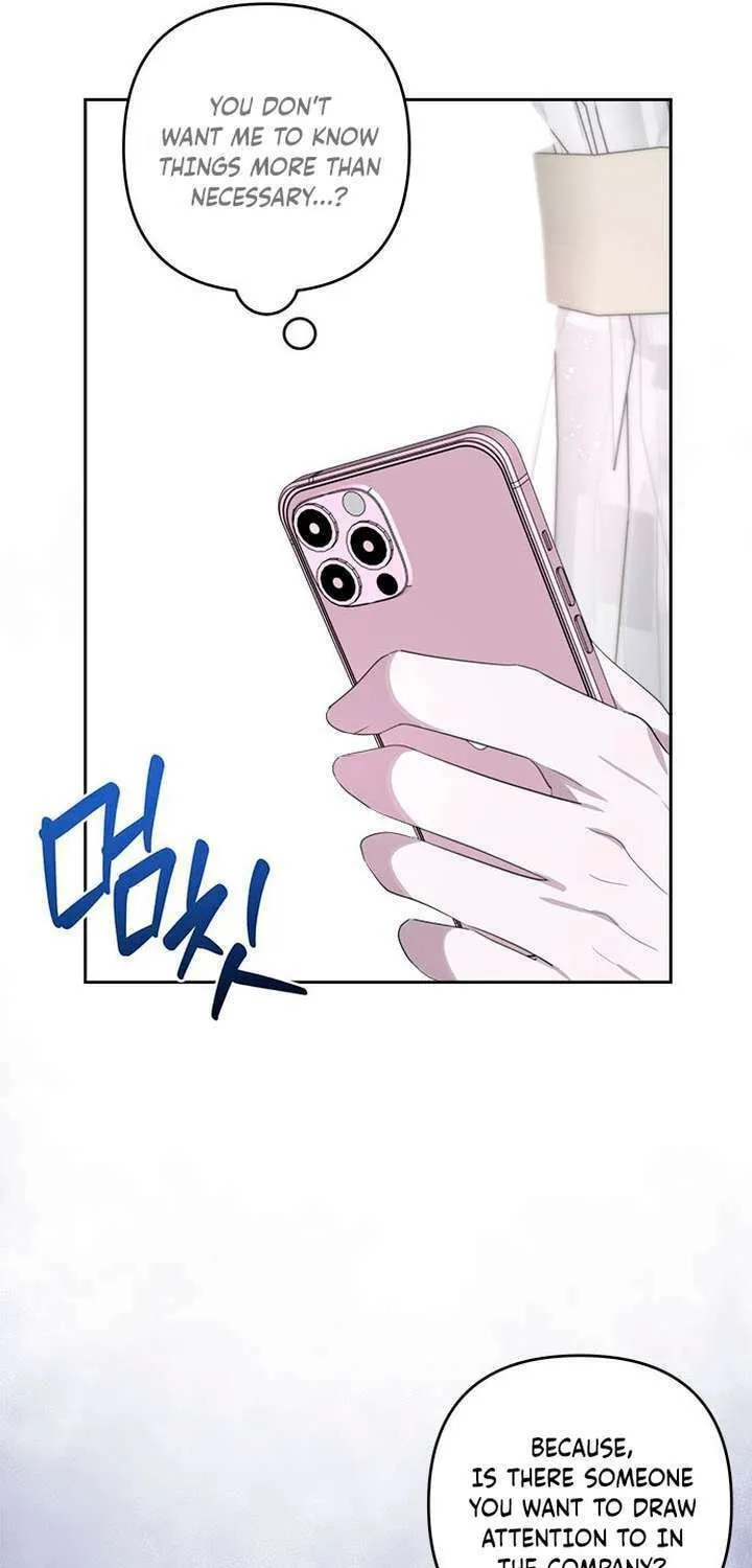 2023 These Days Love Special Chapter 18 page 98 - 