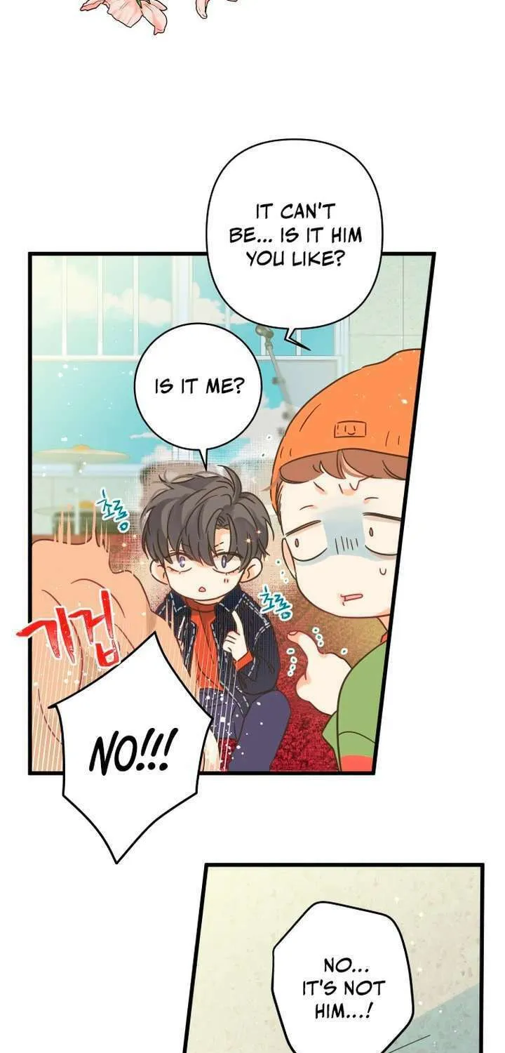2023 These Days Love Special Chapter 19 page 15 - 