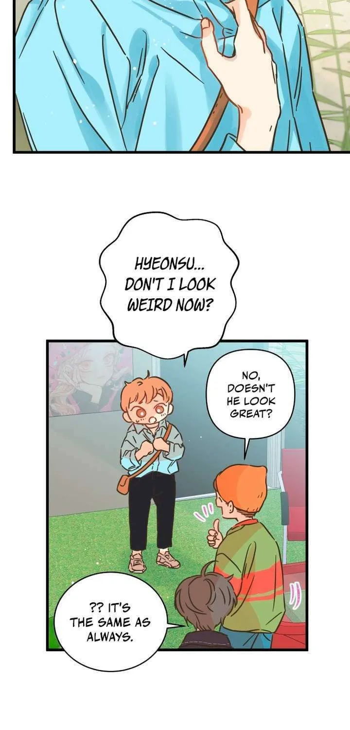 2023 These Days Love Special Chapter 19 page 3 - 