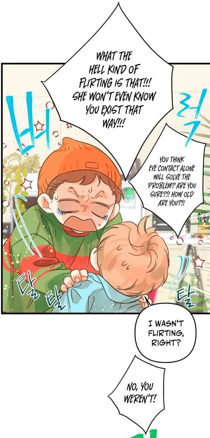 2023 These Days Love Special Chapter 19 page 25 - 