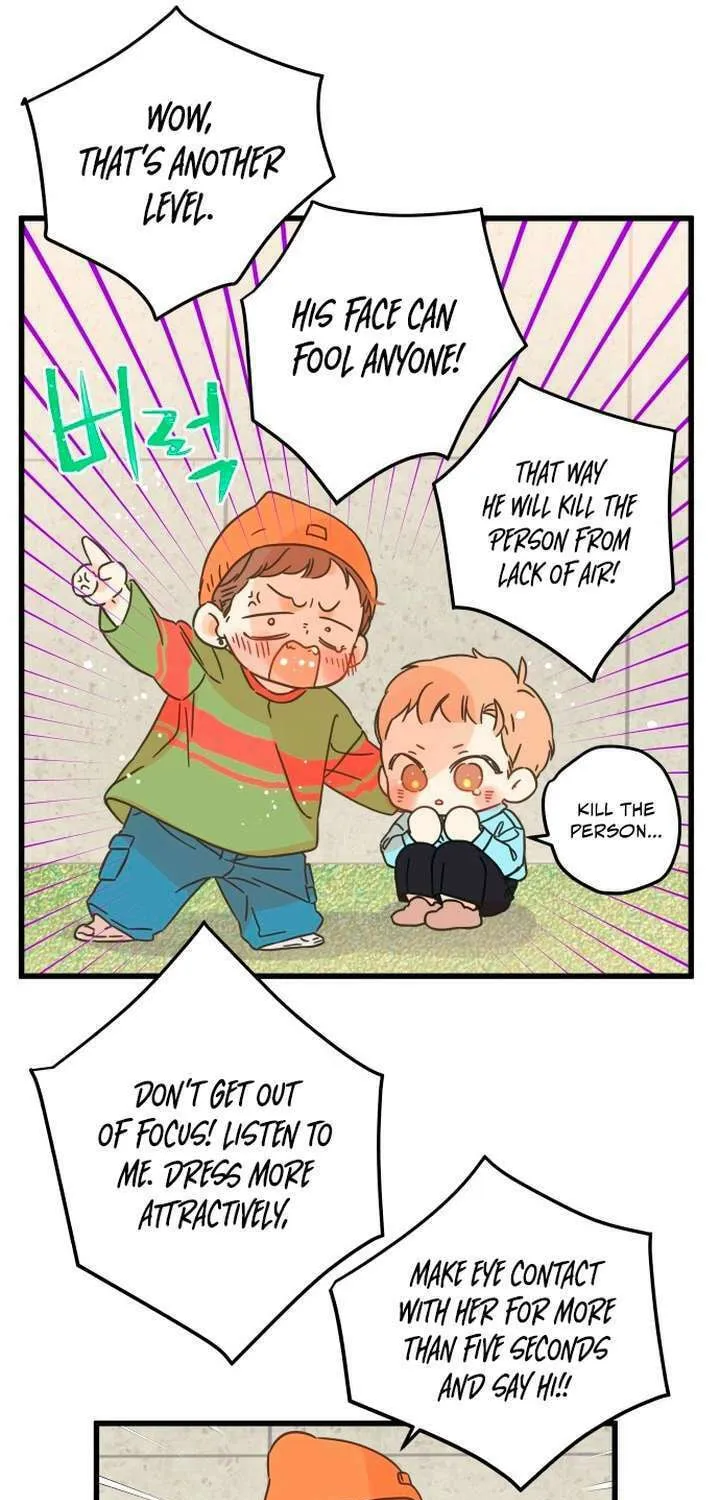 2023 These Days Love Special Chapter 19 page 32 - 