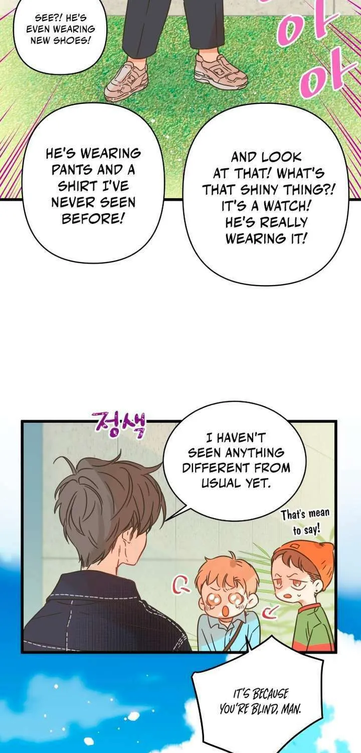 2023 These Days Love Special Chapter 19 page 5 - 