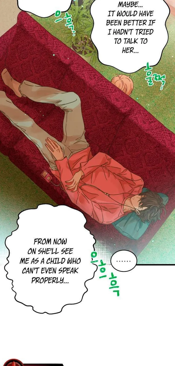 2023 These Days Love Special Chapter 19 page 49 - 
